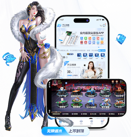 xingkong.comapp 媒体运营外包服务怎么选：报价构成拆解、合同关键条款与交付验收标准