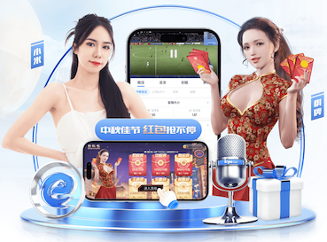 xingkong.comapp 2026跨境电商新动向：AI算法选品与投放进入精细化，主流工具能力全景对比