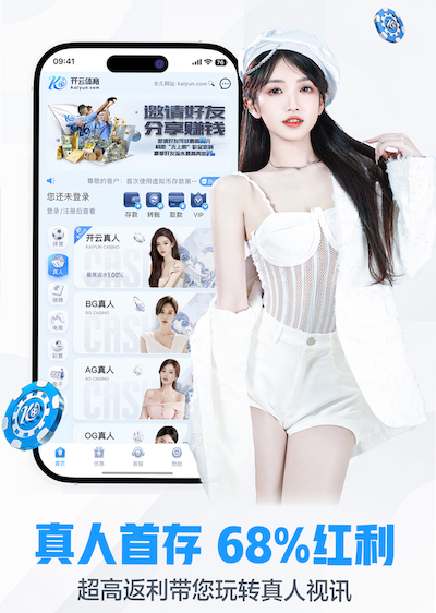 xingkong.com入口 2026教育信息化动态：深度学习技术驱动题库推荐系统加速落地，学校最关注哪些效果
