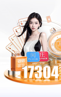 xingkong.com入口 媒体传播投放成本预算表怎么做：主流平台CPM_CPA参考区间与预算分配步骤