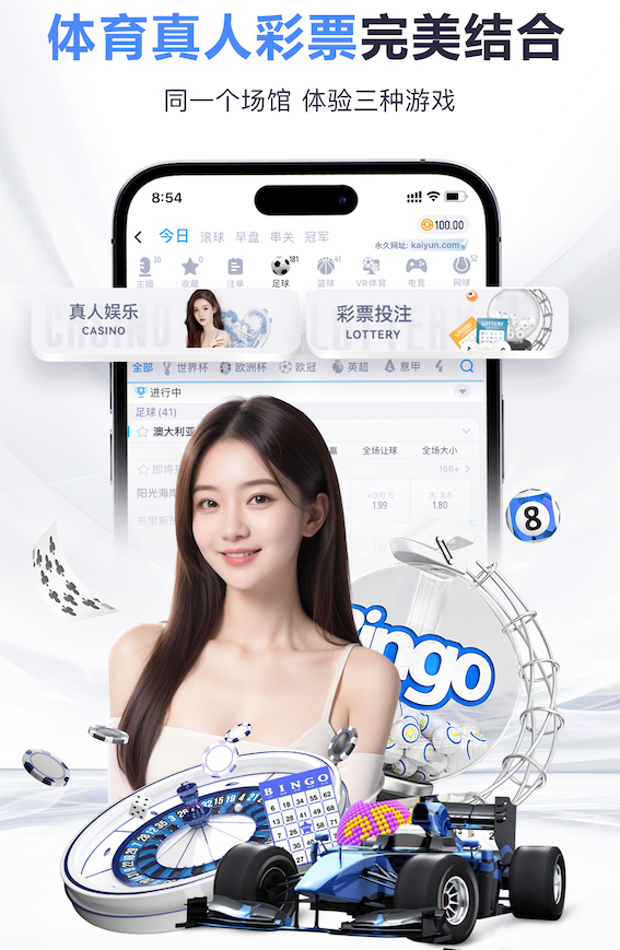 www.xingkong.com 2026人工智能引擎行业趋势观察：价格战升温、生态合作加速与出海窗口期判断