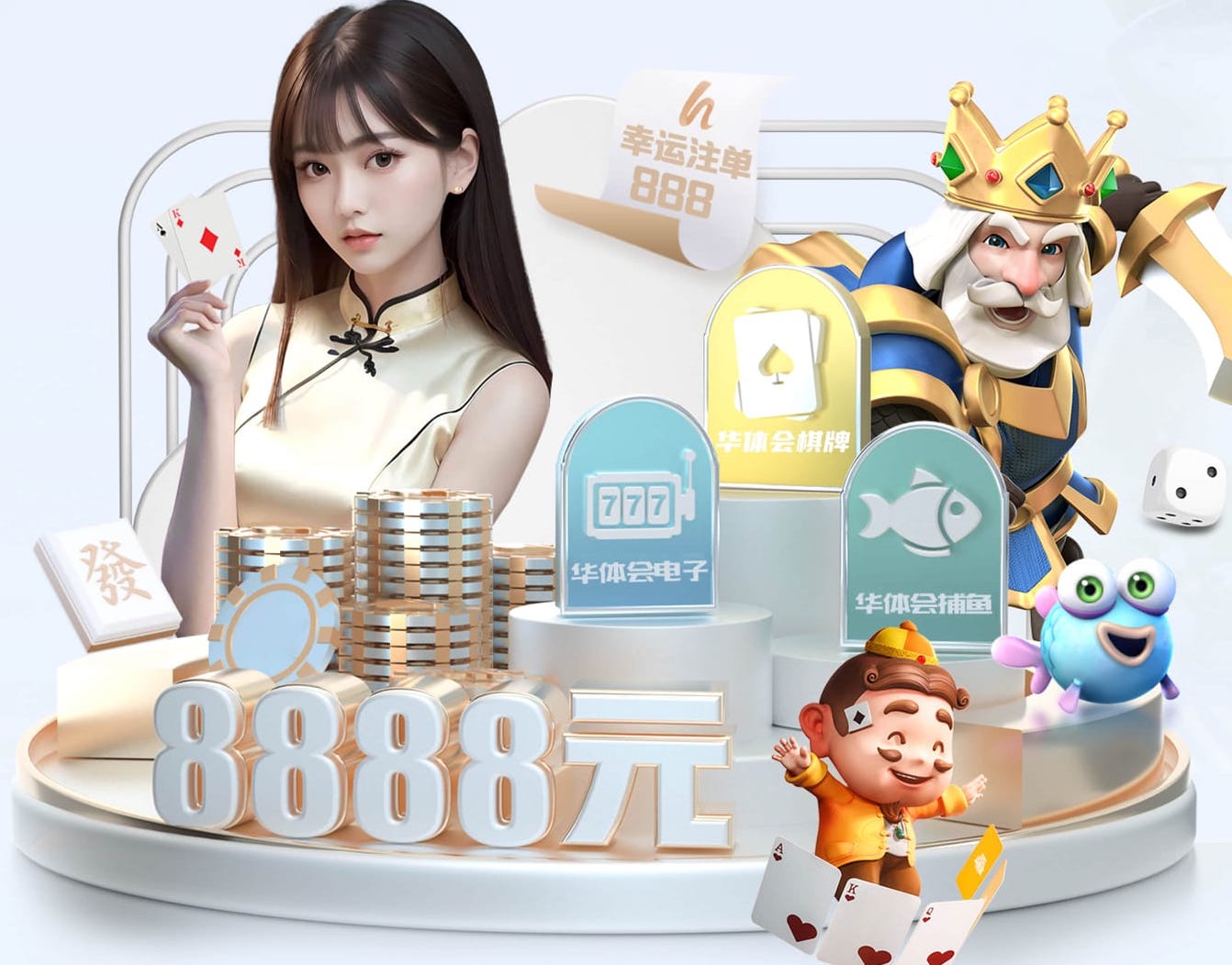 www.xingkong.com 2026视觉智能产品国产化替代进展与供应链变化资讯盘点：芯片、镜头与边缘计算环节 - 副本 (2)