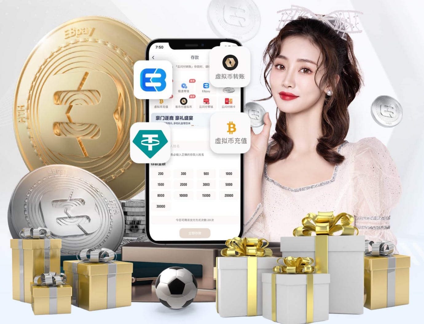 xingkong.com 出海品牌数字传播策略拆解：海外社媒平台怎么选、内容如何本地化、投放如何规划 - 副本 (2)